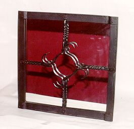 squaremirror